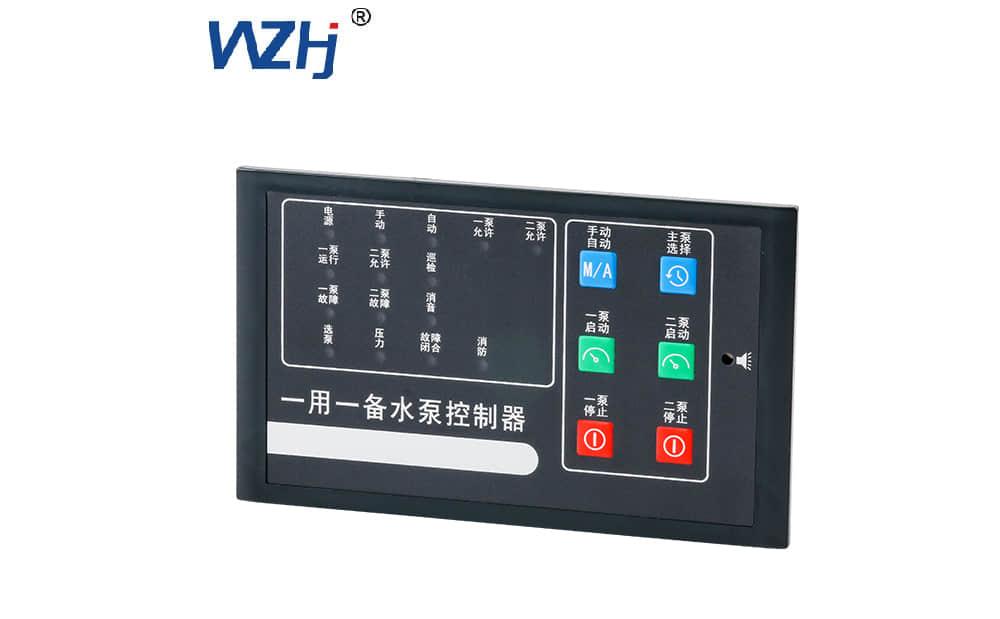 一用一备排污泵控制器 一用一备排污泵控制器