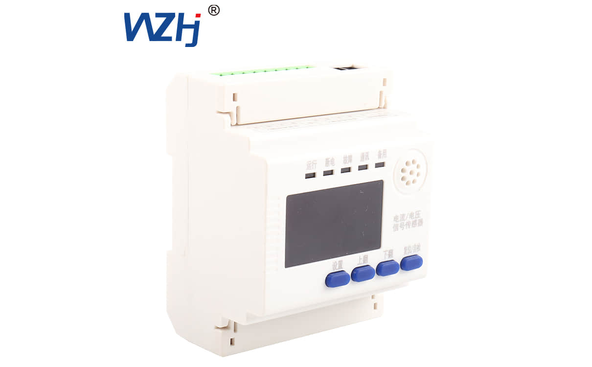 电流电压信号传感器 电流电压信号传感器