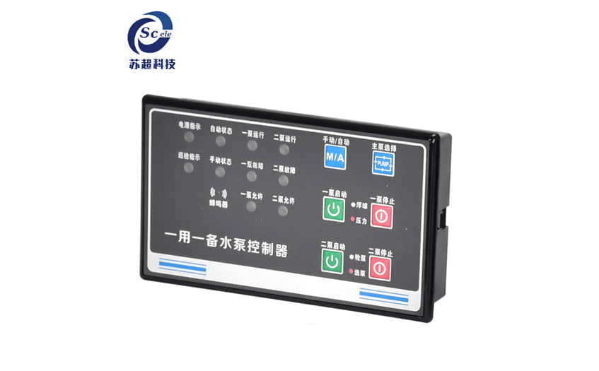 水泵控制器厂家 水泵控制器厂家