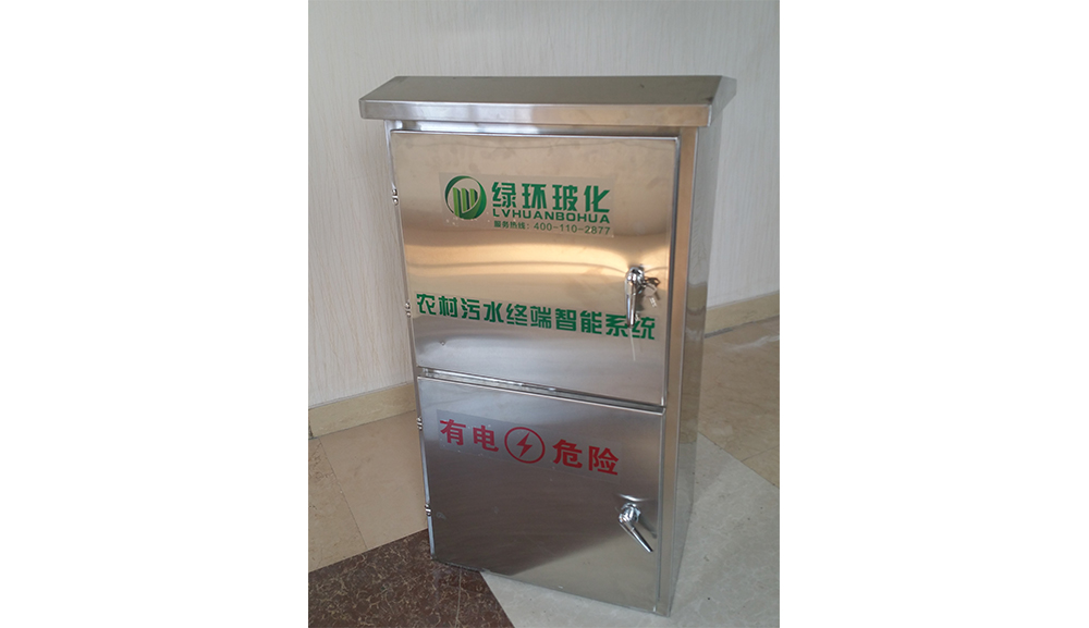 海绵城市施工方案 海绵城市施工方案