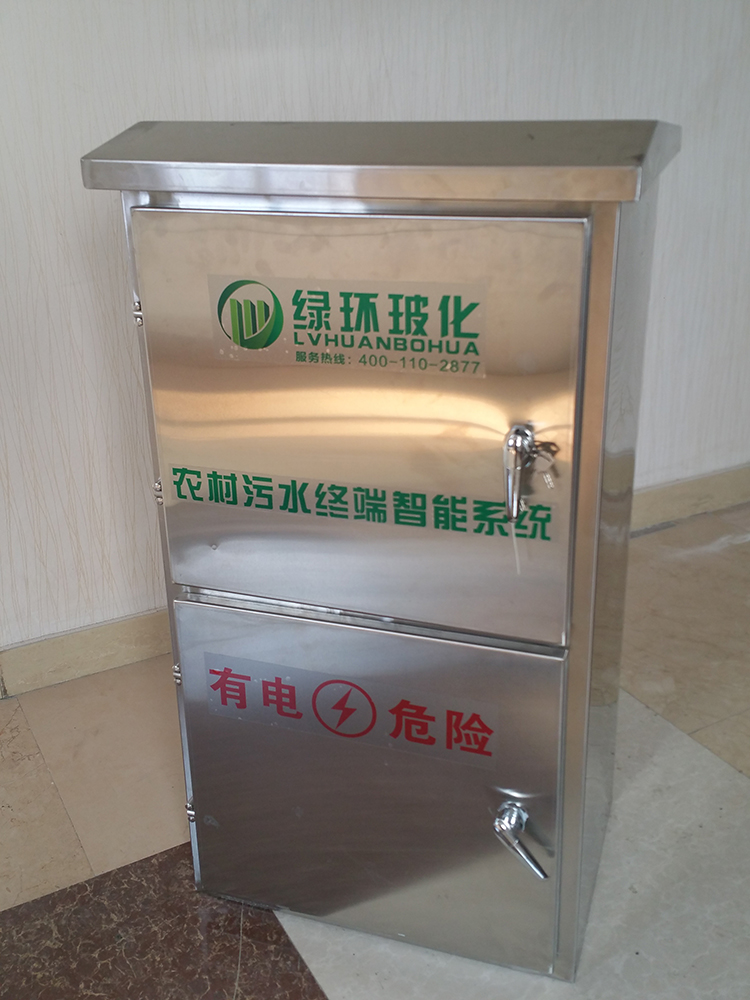 海绵城市生产厂家-3.jpg 海绵城市生产厂家-3.jpg