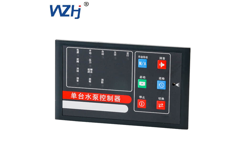 风机水泵智能控制器 风机水泵智能控制器